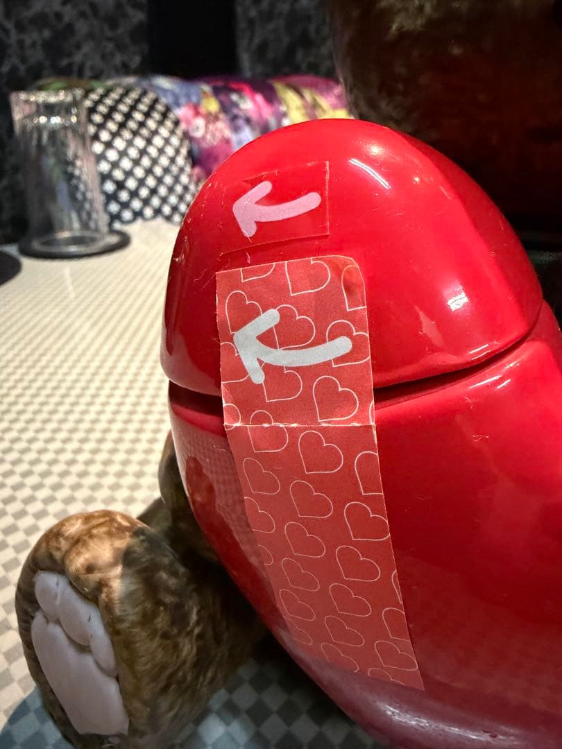 Teddy Decanter テディ デカンター ショコラ ブランデー