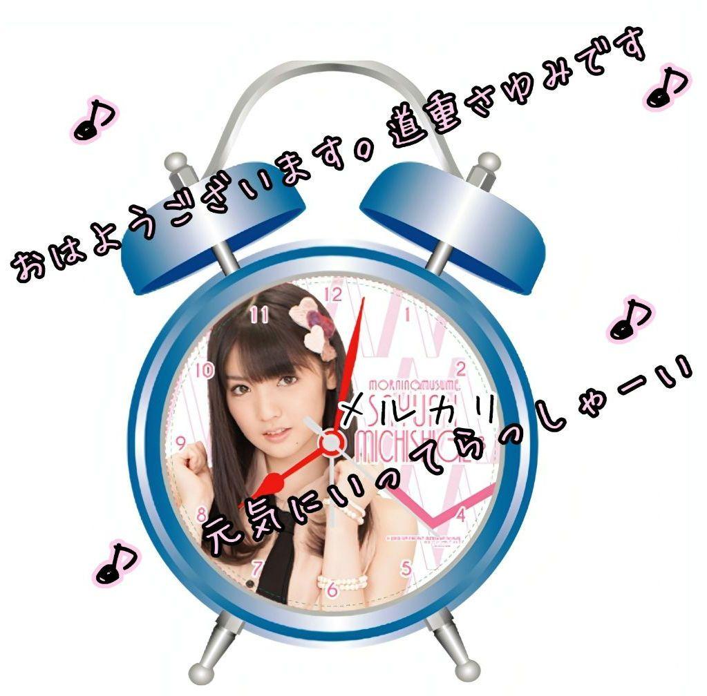 モーニング娘。'14 道重さゆみ ボイス入り目覚まし時計 2014FC限定