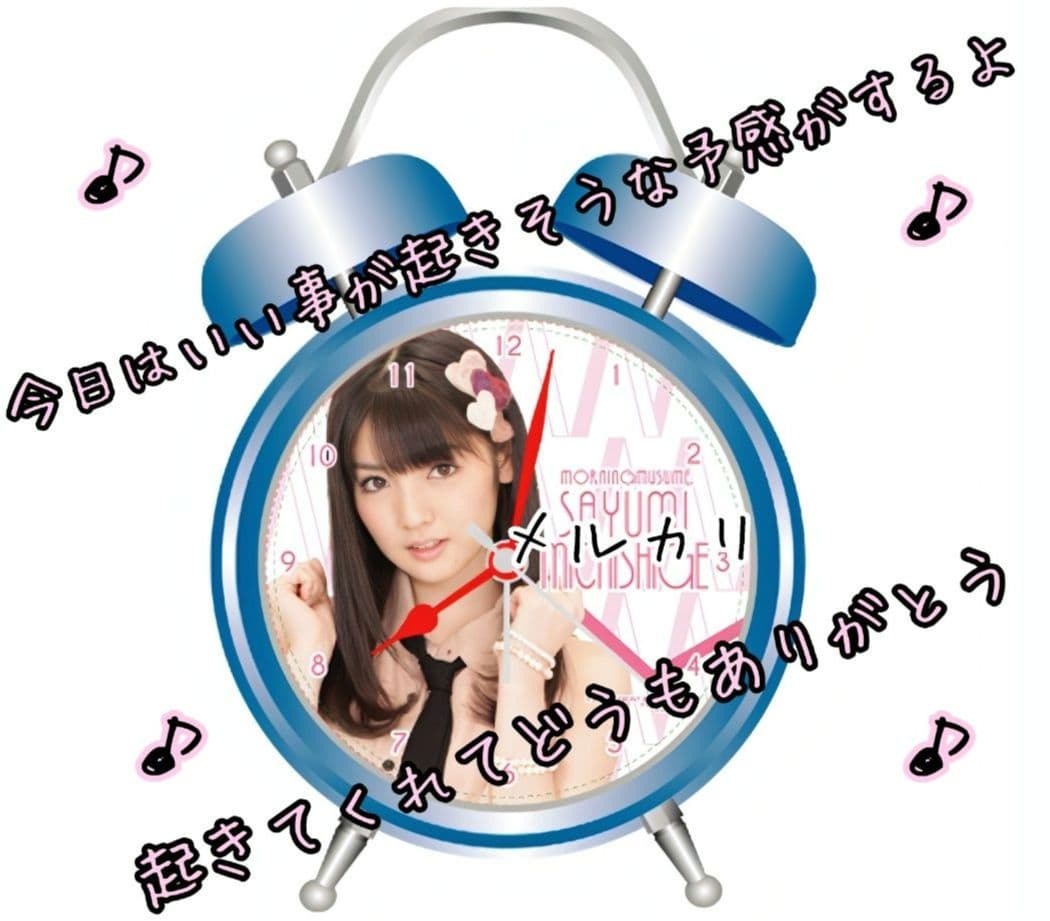 モーニング娘。'14 道重さゆみ ボイス入り目覚まし時計 2014FC限定