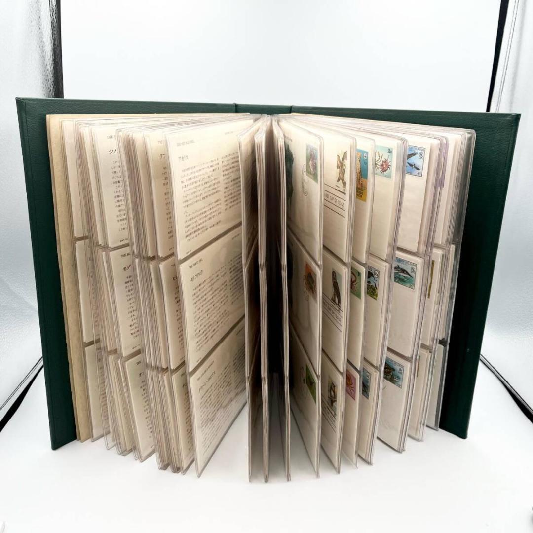 【美品】⭐️世界の野生動物 初日カバー コレクション ヴィンテージ 切手・はがき