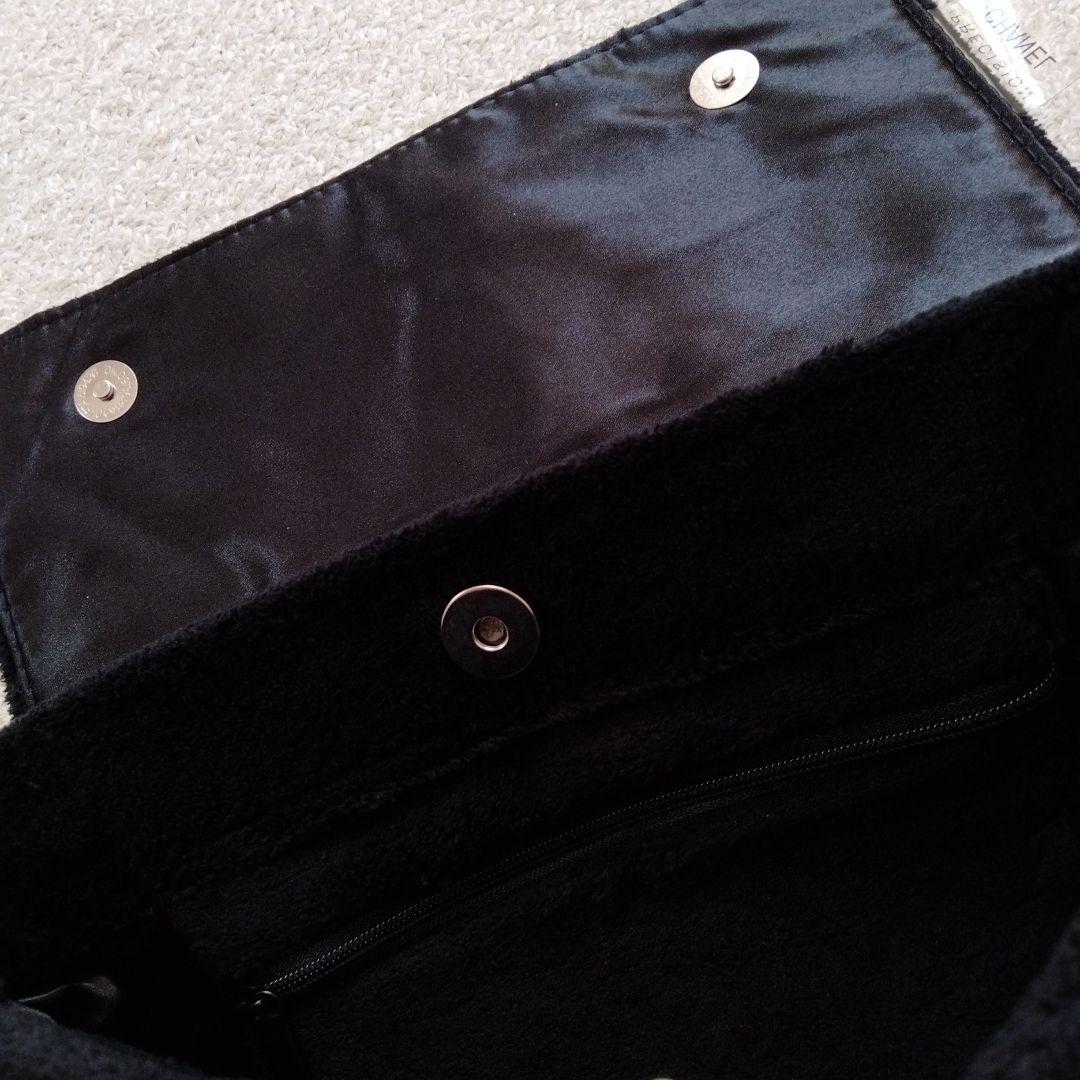 CHANEL パイル地 ショルダーバッグ チェーンベルト ブラック ノベルティ