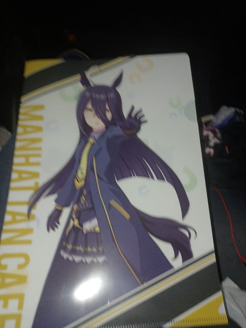 ウマ娘マンハッタンカフェクリアファイル