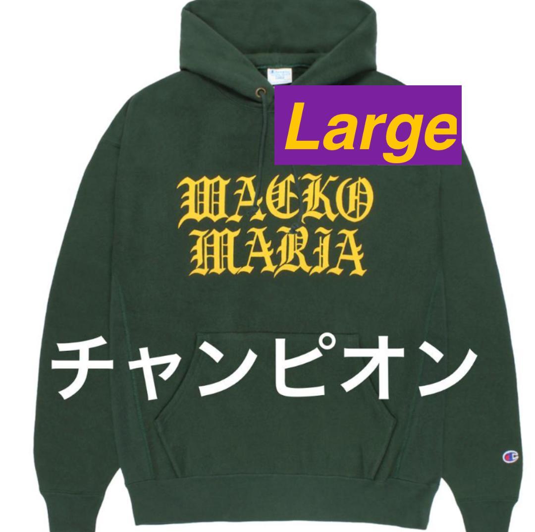 ワコマリア チャンピオン REVERSE WEAVE スウェット パーカー　L