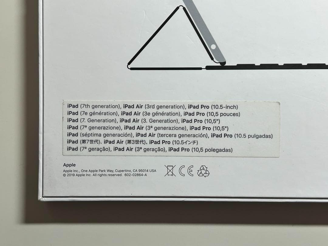 【新品】純正 iPad用スマートキーボード・英語(US)②