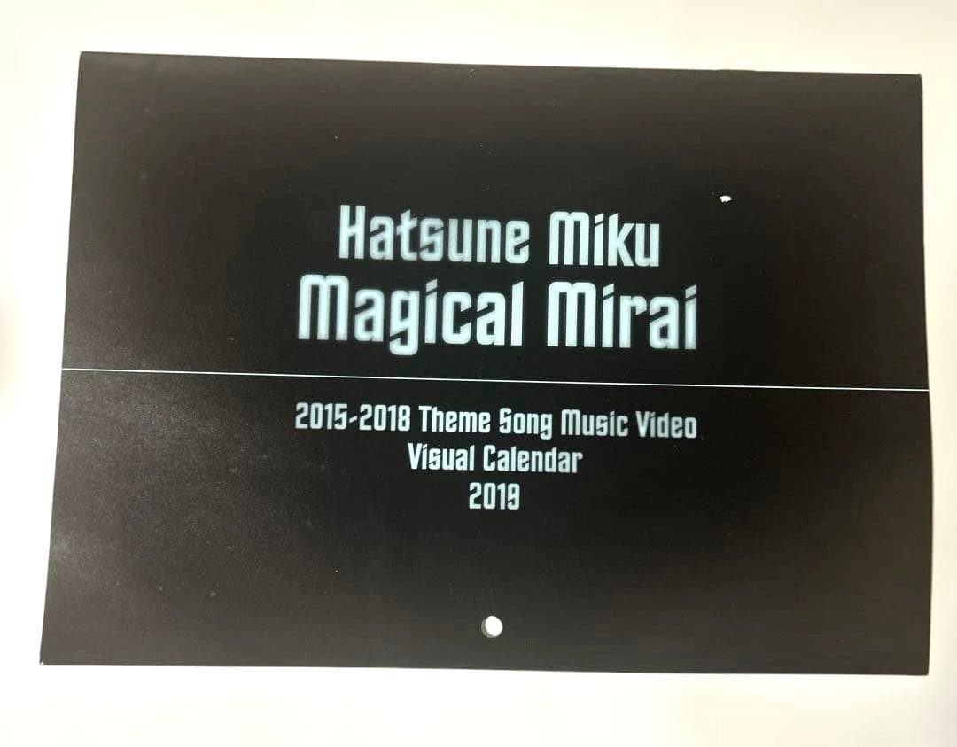 【新品未開封】限定版 初音ミク マジカルミライ 2018[DVD限定版]