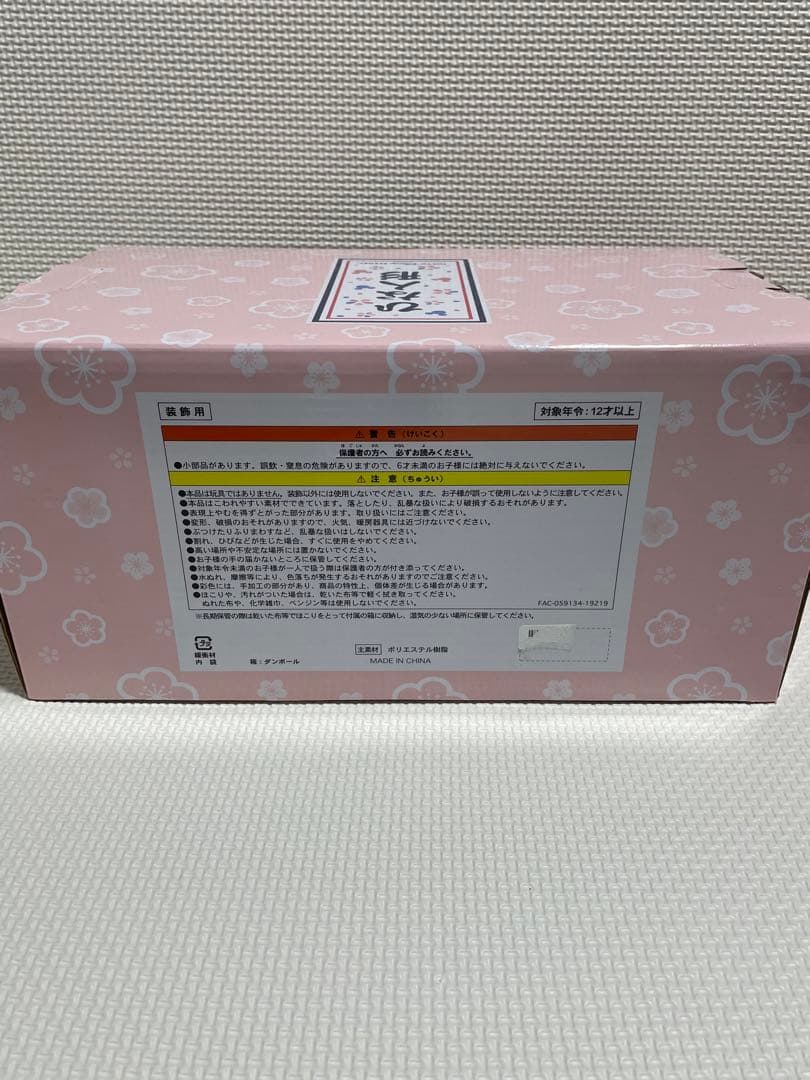 ディズニーリゾート雛人形セット