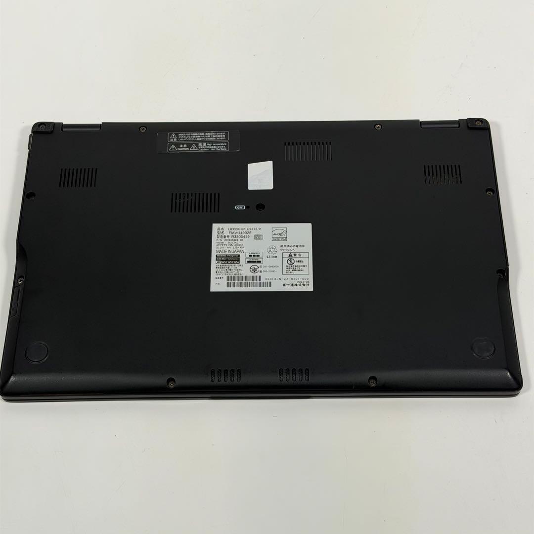 94.富士通 LIFEBOOK U9312/K i5-12 Office2024