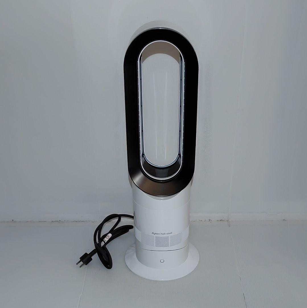 【超美品】2024年製 Dyson ダイソン Hot Cool AM09