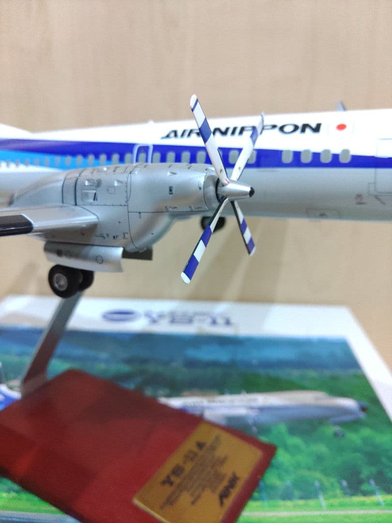YS-11　1/72　全日空　ANA　 エアーニッポン　航空機模型