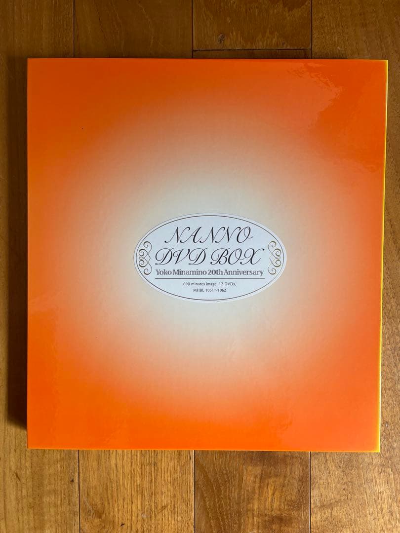 南野陽子20周年 NANNO DVD BOX 20thAnniversary