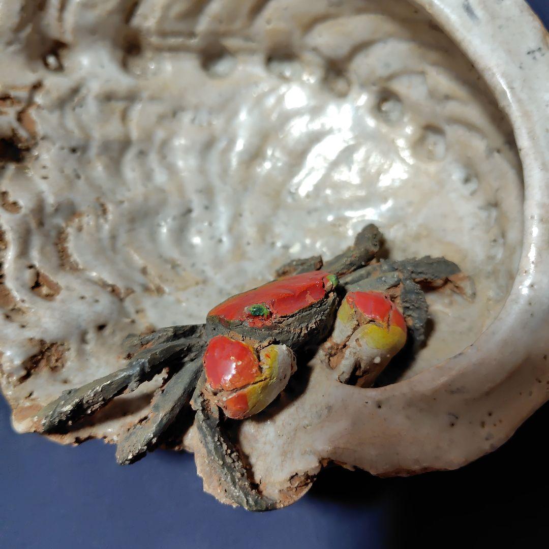 水月焼き・アワビ型蟹皿