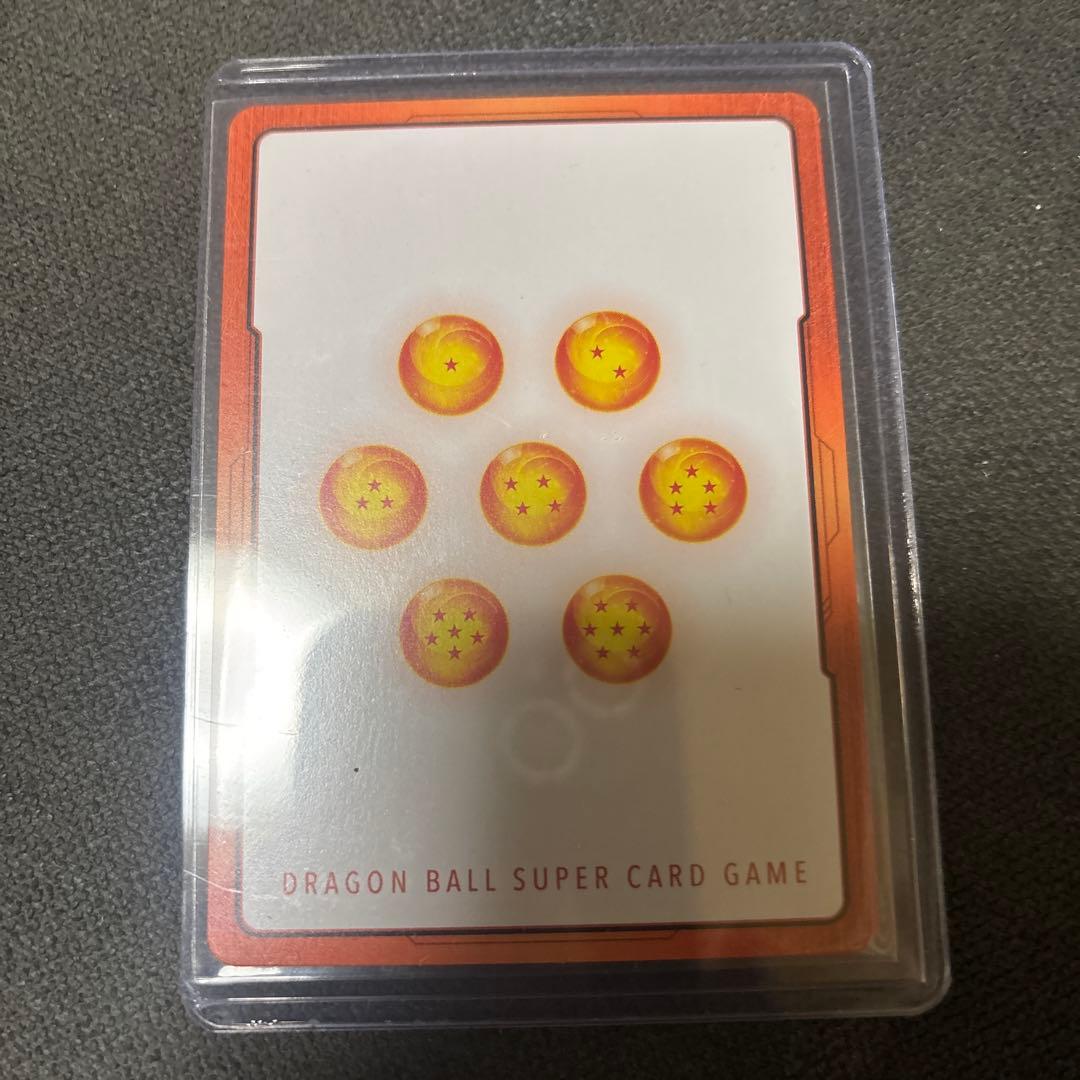 ドラゴンボール　マンガブースター2 孫悟飯　少年期　SCR⭐︎⭐︎ おまけつき