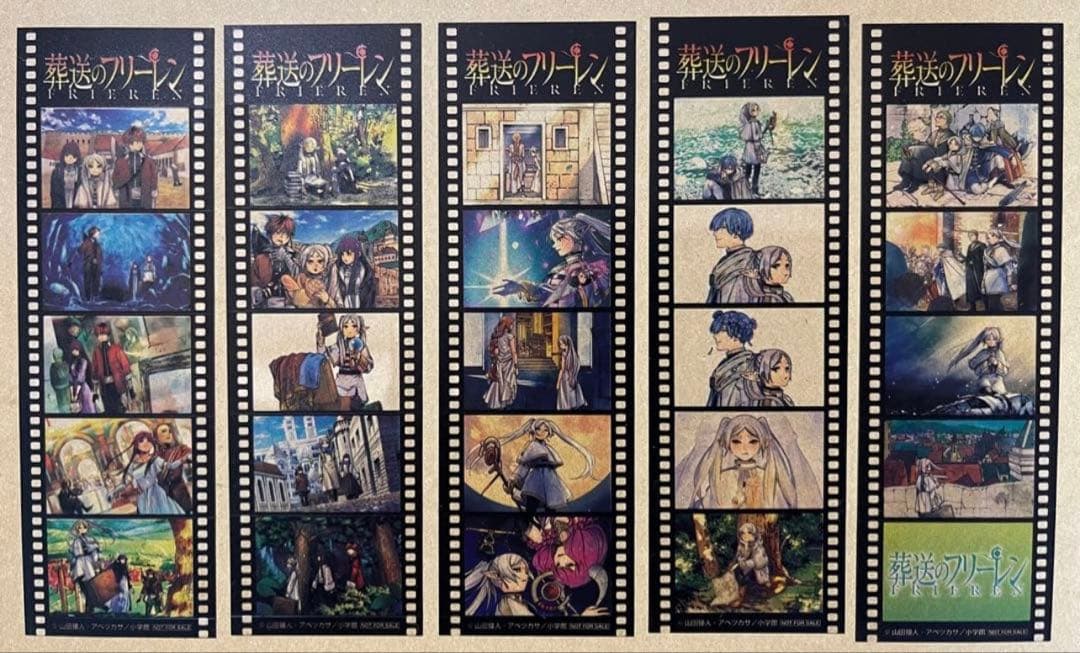 1〜11巻初版帯付き　葬送のフリーレン　6〜11巻特装版　特典