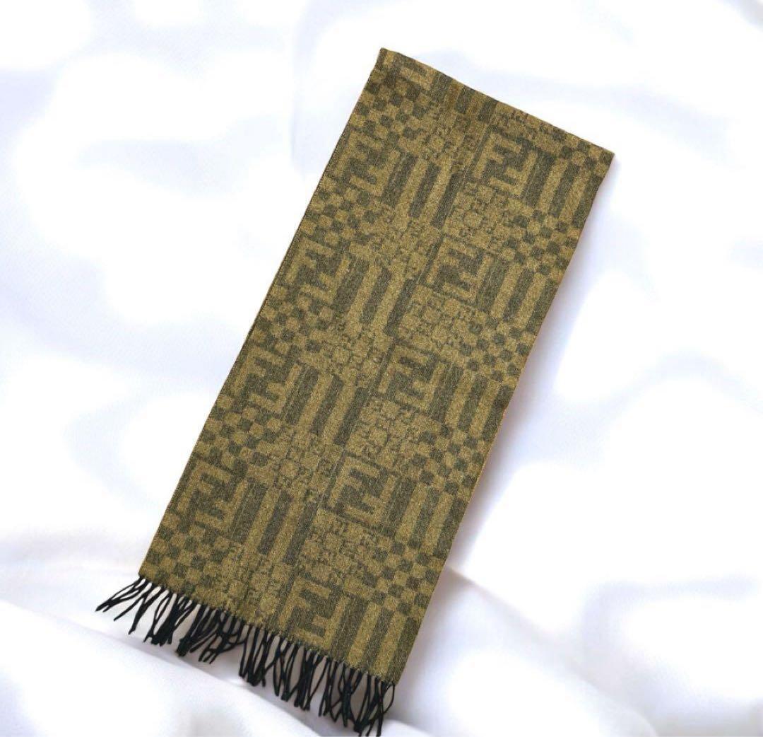 FENDI フェンディ ズッカ柄 ウールマフラー ブラウン チェック フリンジ