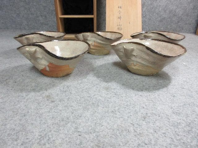 萩焼坂倉新兵衛片口鉢五客箱入り [B24850]