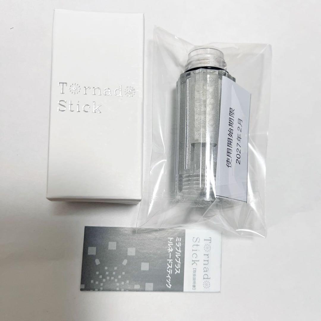 ミラブル トルネードスティック カートリッジ10個セット