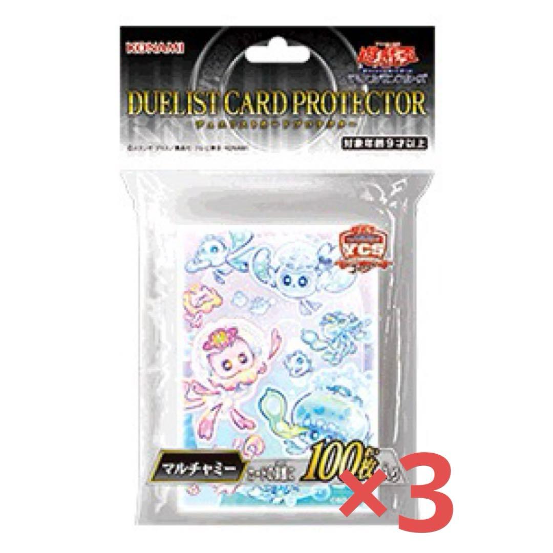 遊戯王　YCSJ名古屋　限定スリーブセット