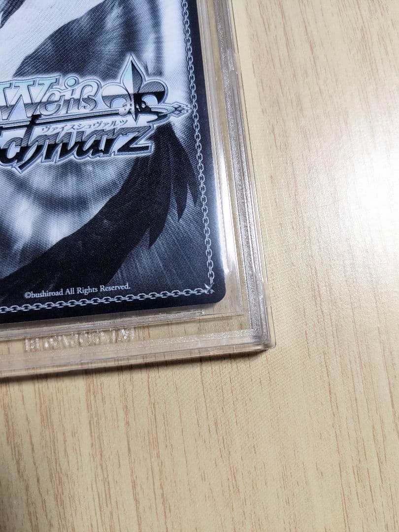 【BGS10】ヴァイス　ホロライブ　癒月ちょこ　サインsp