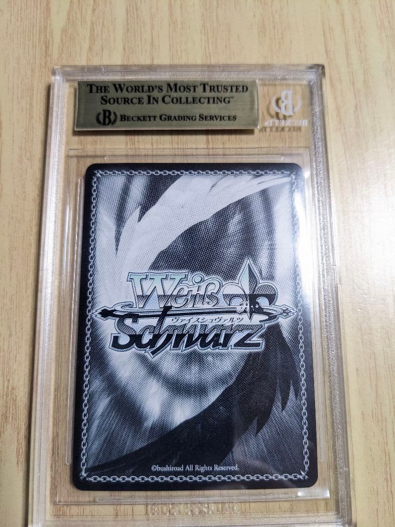 【BGS10】ヴァイス　ホロライブ　癒月ちょこ　サインsp