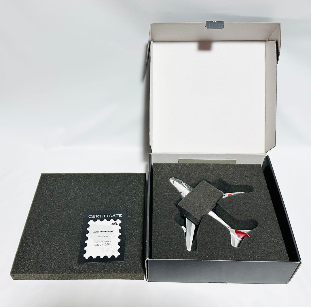 hogan 1/300 B747-400 JALアーク塗装 ダイキャストモデル