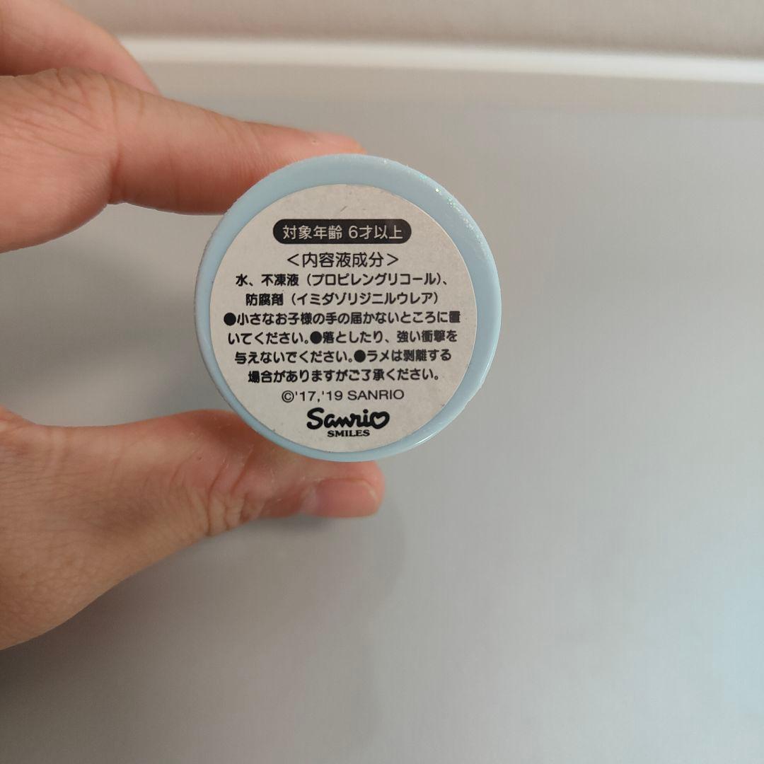 激レア！希少！まるもふびより　スノードーム