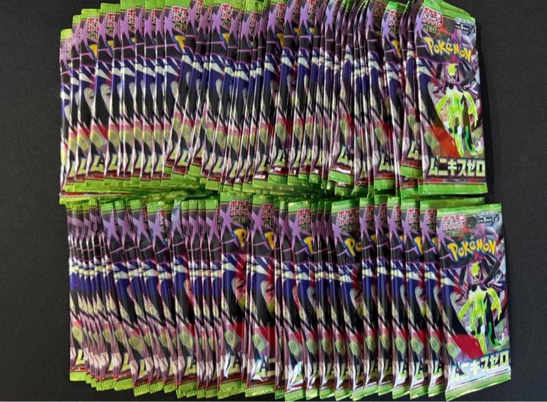 ポケモンカード ムニキスゼロ 300パックサーチ済み