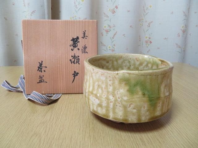 茶碗　美濃　黄瀬戸　お抹茶