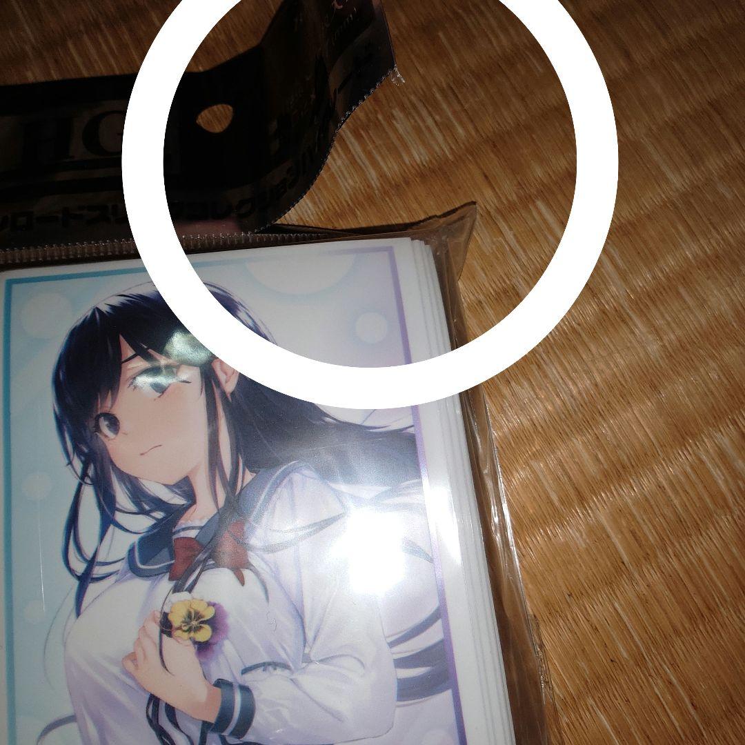 カードゲーム用スリーブ 28個まとめ売り