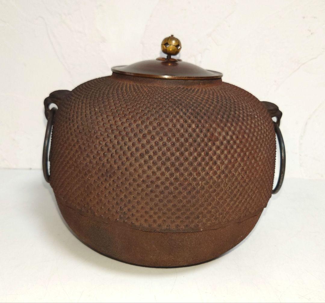 茶釜 茶がま あられ 茶道具 茶室 骨董品 古道具 アラレ 鉄瓶 茶道 霰星