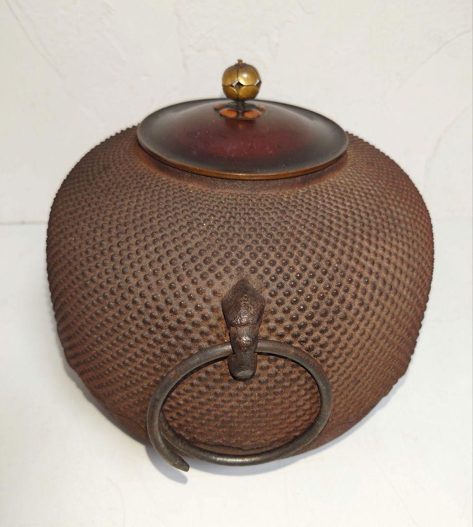 茶釜 茶がま あられ 茶道具 茶室 骨董品 古道具 アラレ 鉄瓶 茶道 霰星