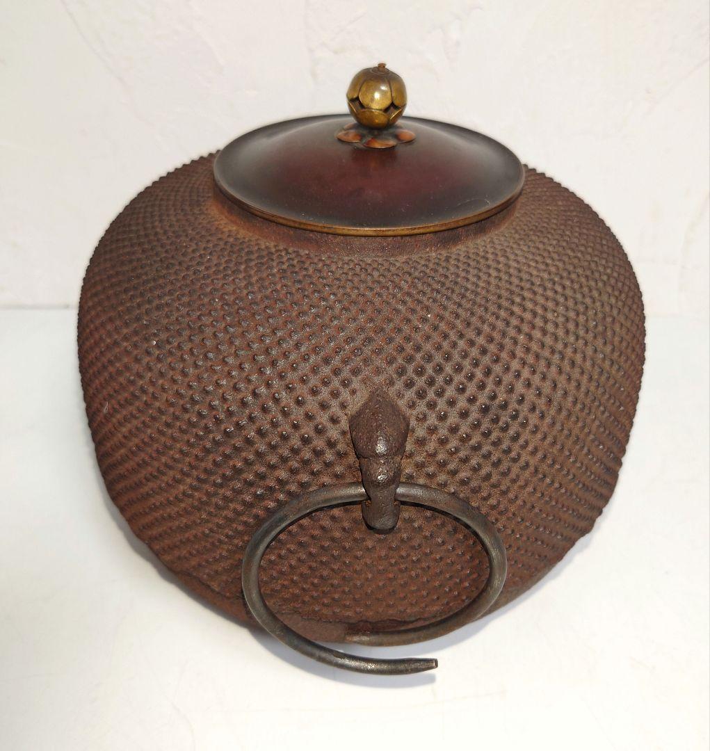 茶釜 茶がま あられ 茶道具 茶室 骨董品 古道具 アラレ 鉄瓶 茶道 霰星