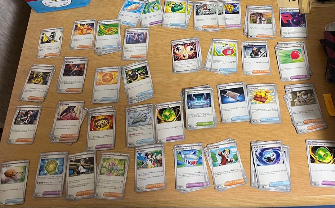 ポケモンカードセット sar ma ar rrr sr rr r 約200枚