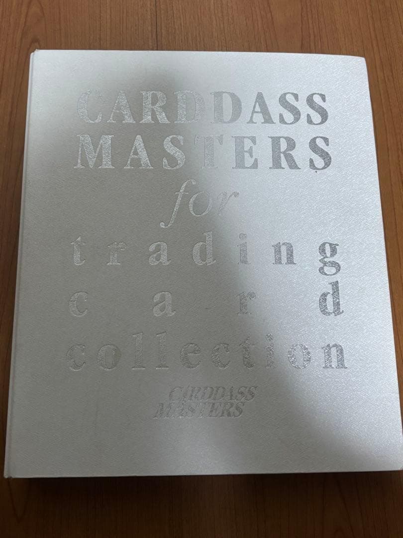 モンスターコレクション　カードまとめ売り