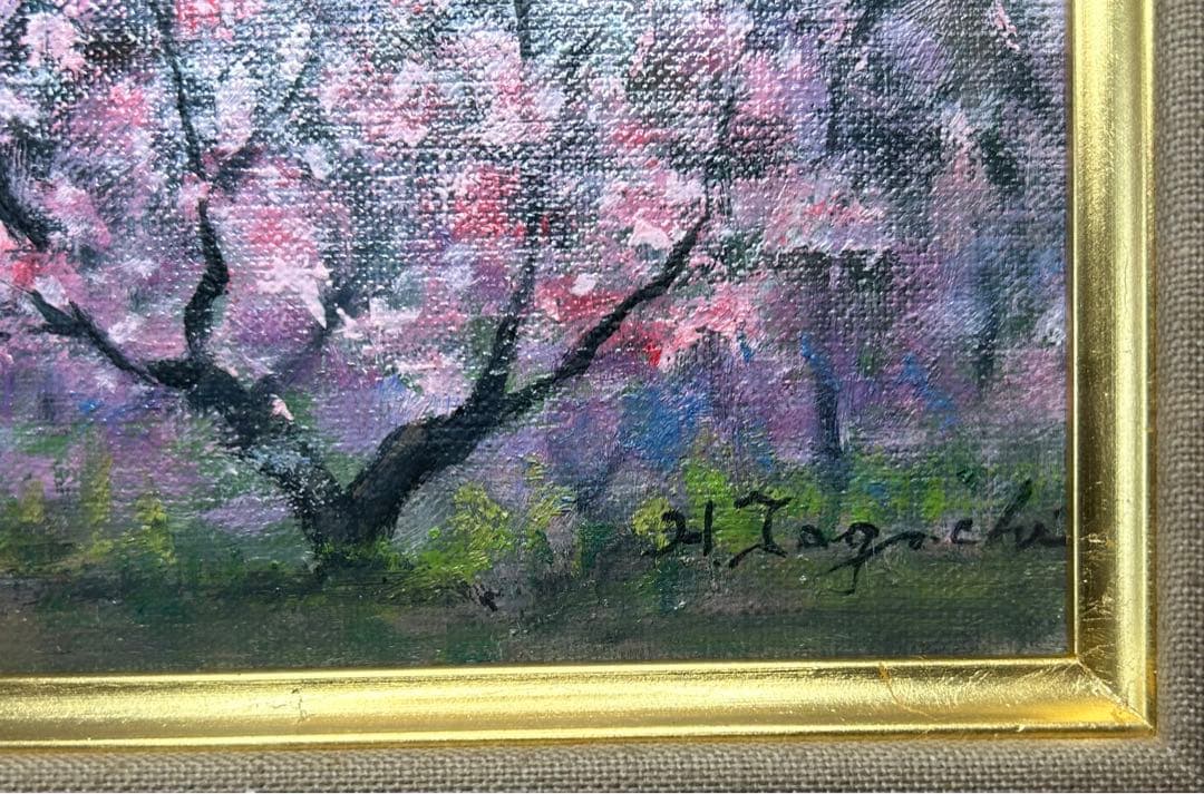 絵画　富士山　桜　サインあり　額付き