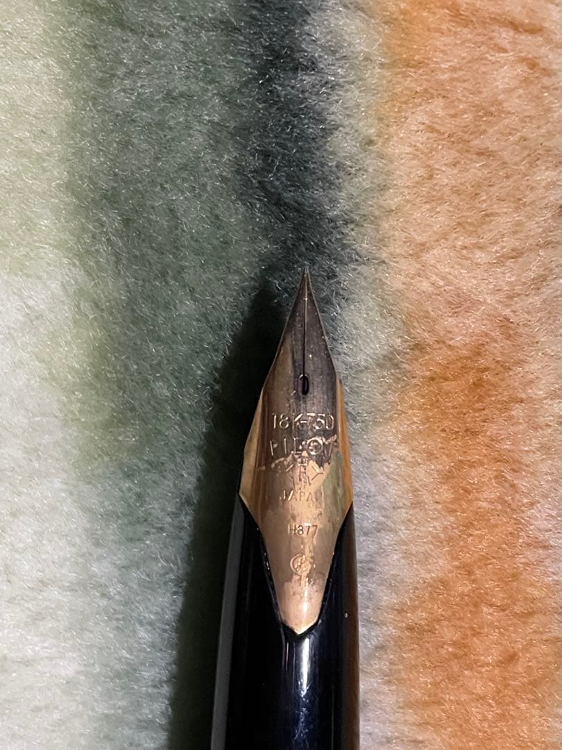 パイロット Elite エリート 万年筆 ペン先(18金/750)