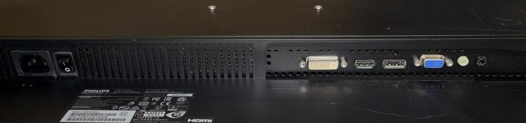 Philips 4K 31.5インチ液晶モニター 328P6VJEB/11