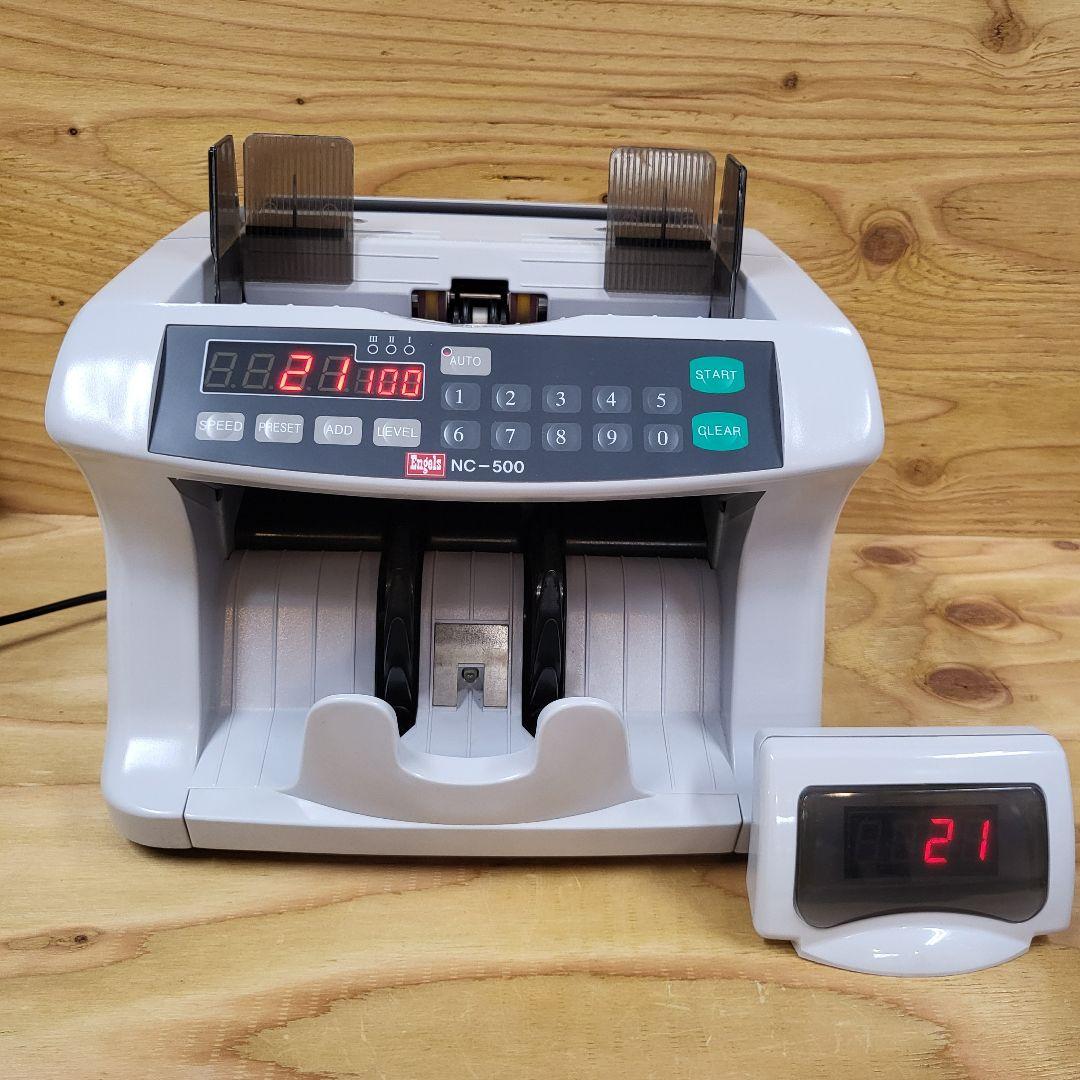 エンゲルス ノートカウンター NC-500 紙幣計数機 動作確認済み