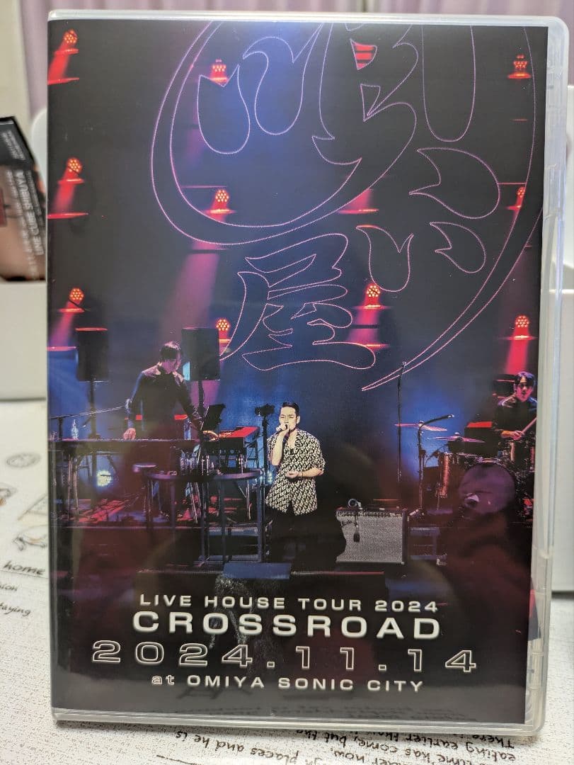 ミュージック LIVE HOUSE TOUR 2024 CROSSROAD Blu-ray