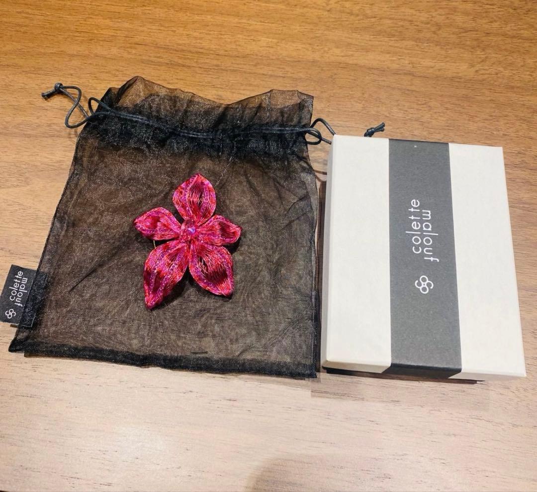 ソ*ユ様 メッシュ スモール スパイダー フラワー ビーク クリップ