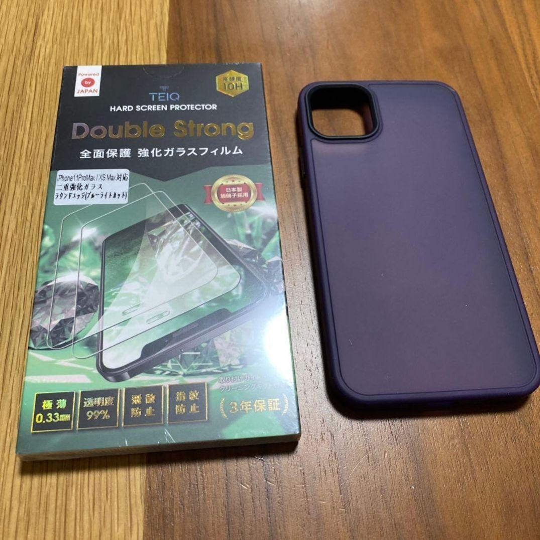 期間限定割引 Apple iPhone 11 ProMax