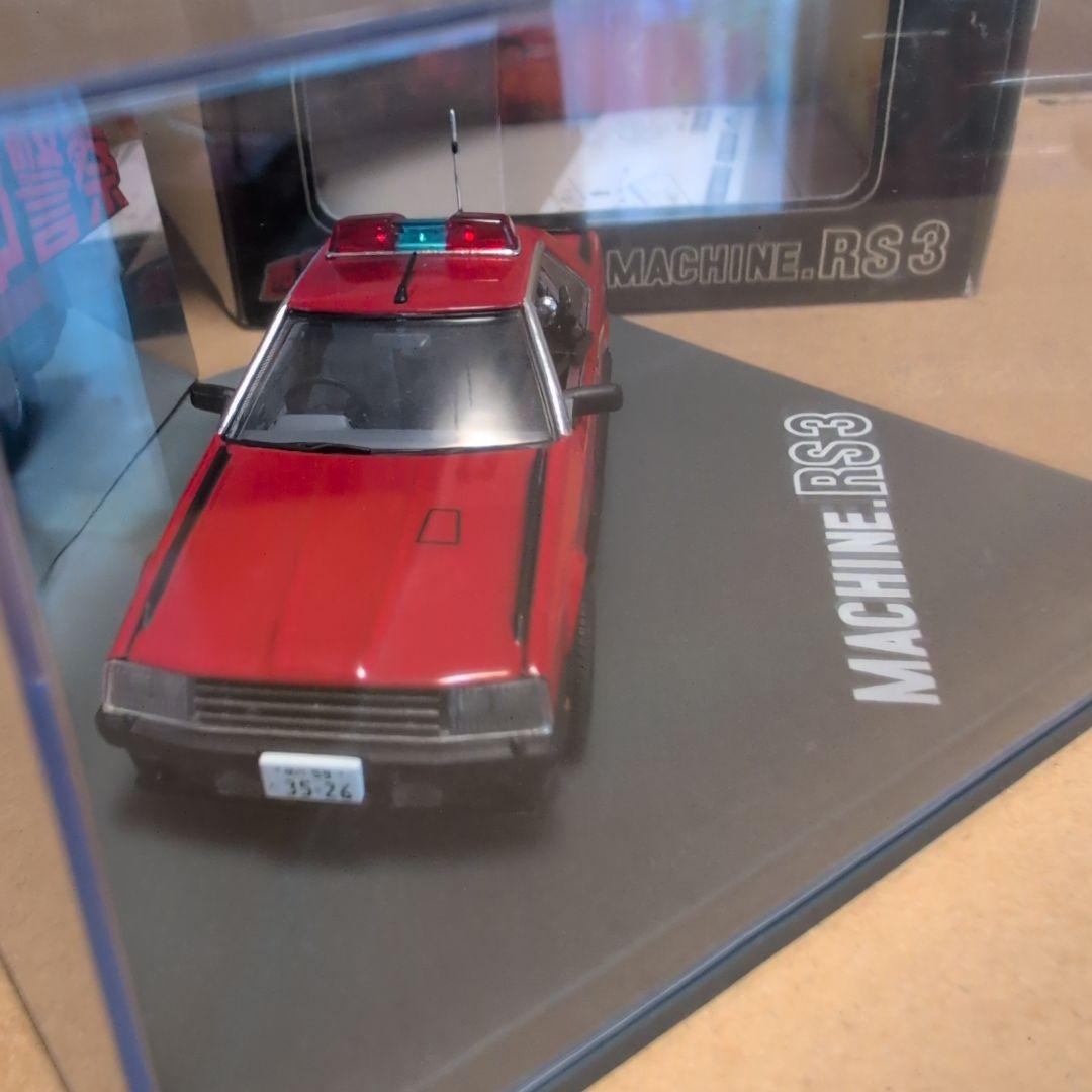 スカイネット 1/43 西部警察 マシン RS-3