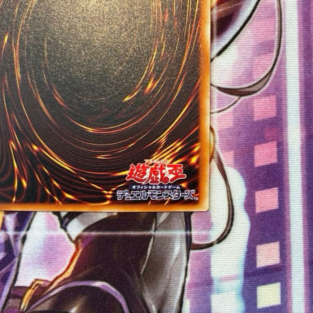 遊戯王　暗黒騎士ガイア　PH-52 レリーフ　2期