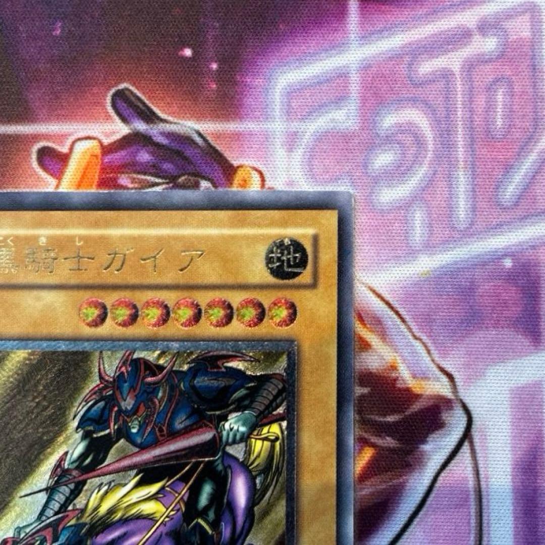 遊戯王　暗黒騎士ガイア　PH-52 レリーフ　2期