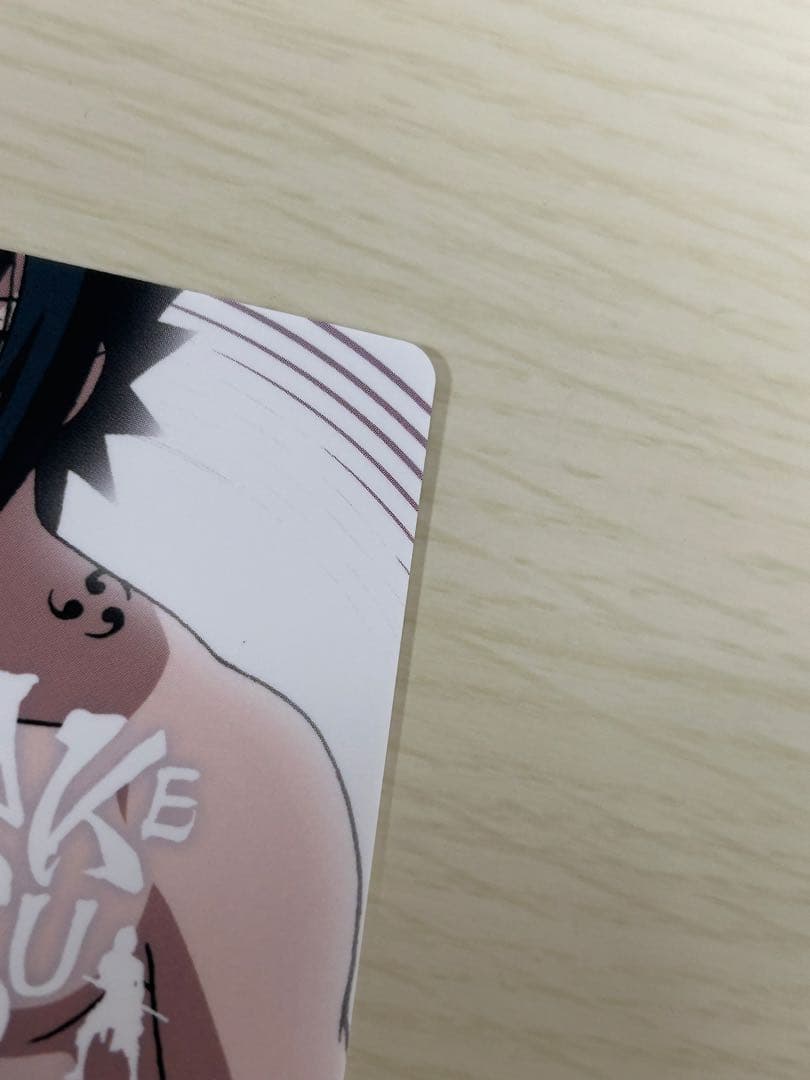 NARUTO ナルト グミカード うちはサスケ