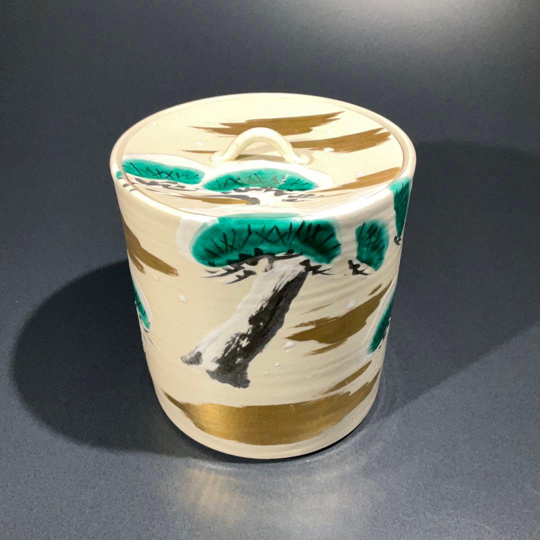 【茶道具】水指　雪松　白井半七　共箱　初釜　R0843ラ2