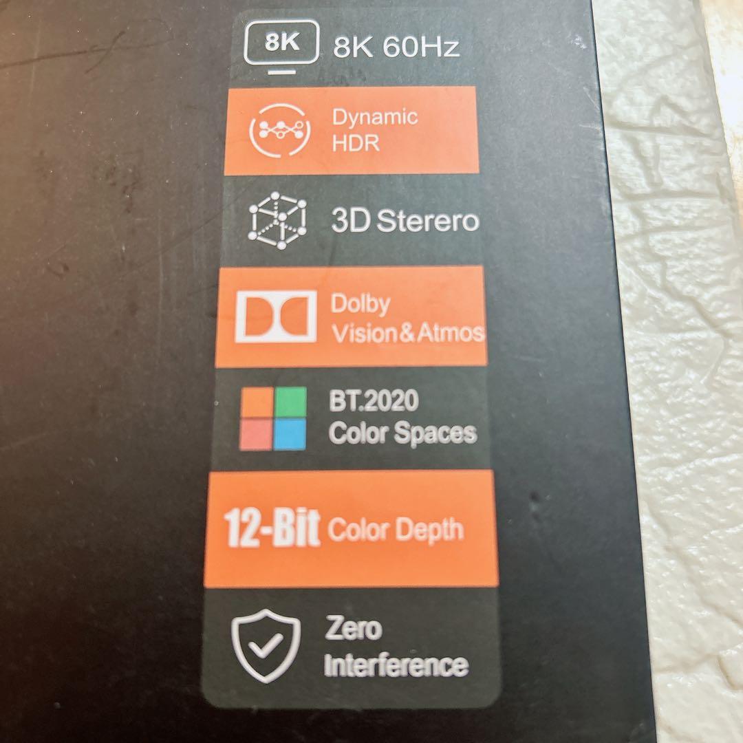 8K光ファイバーHDMIケーブル 20m HDMI 2.1ケーブル　未使用品