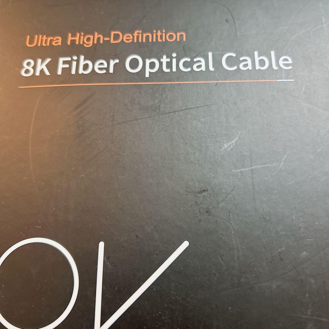 8K光ファイバーHDMIケーブル 20m HDMI 2.1ケーブル　未使用品