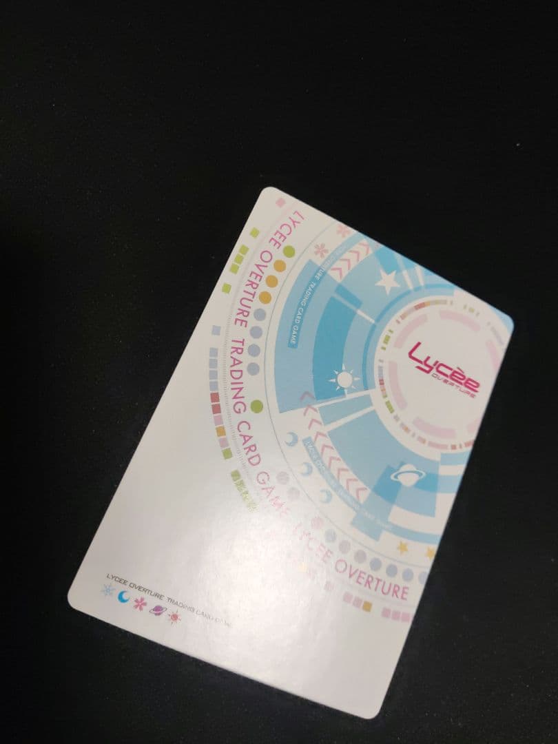 リセ　lycee FGO アーチャー/アルトリア/ペンドラゴン　SR 3枚セット