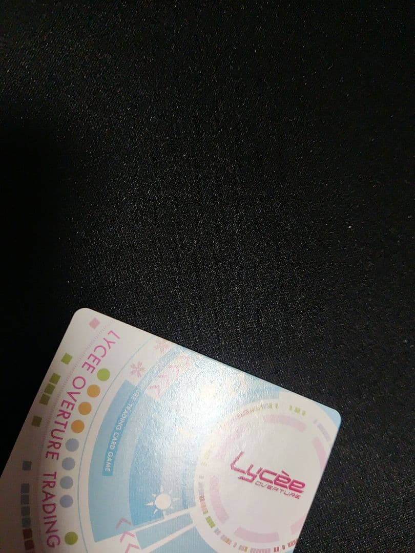 リセ　lycee FGO アーチャー/アルトリア/ペンドラゴン　SR 3枚セット