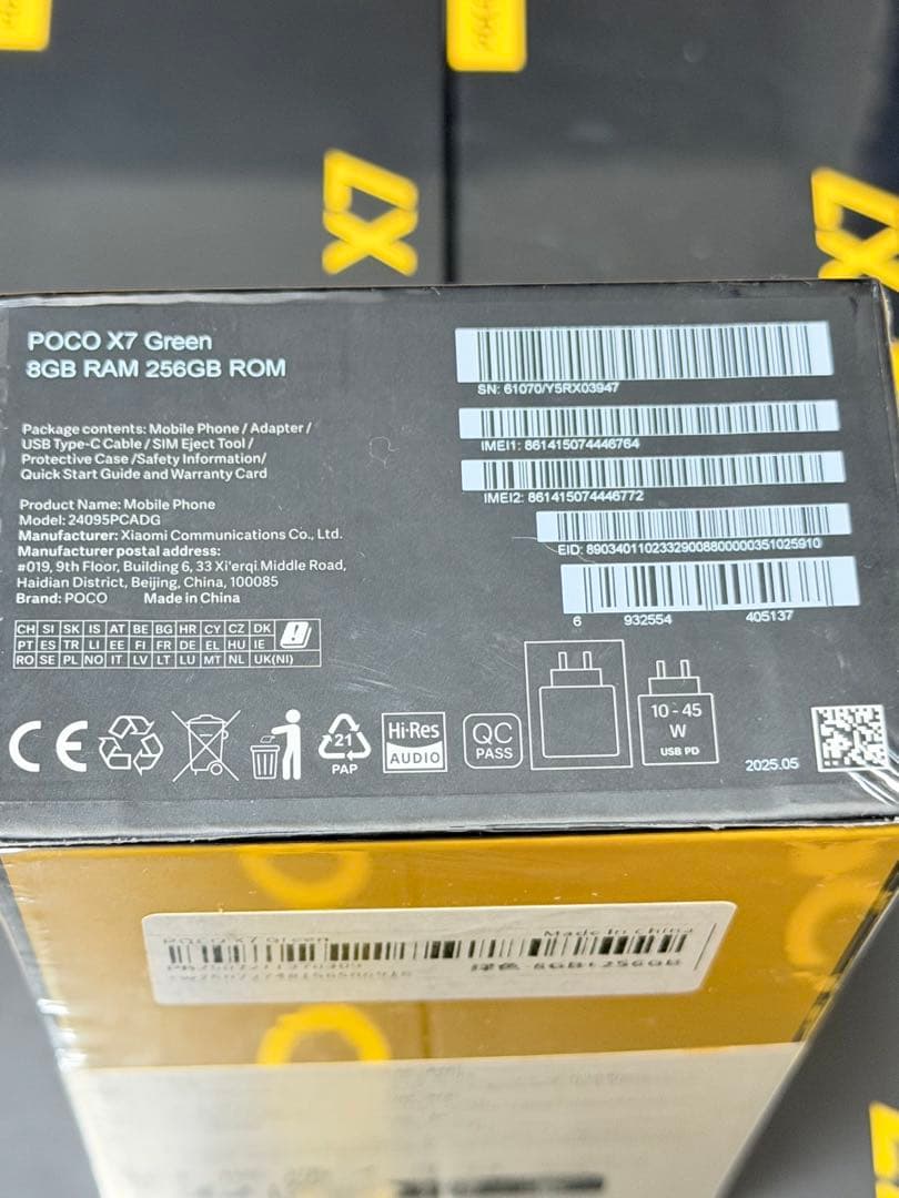POCO X7 8GB+256GB GREENグローバル版